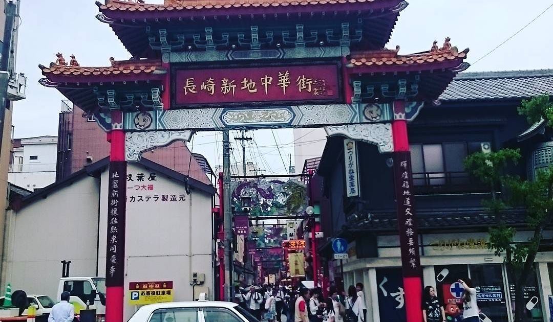 本日、昼飯は長崎市内、中華街