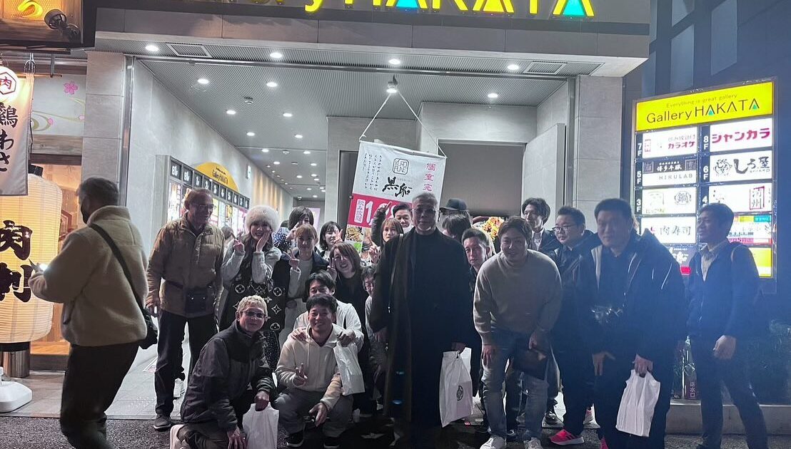 本日は会社の忘年会️今年1年もまた支えてくれた社員とスタッフのみんなに感謝です🥹皆様、引き続き来年も宜しくお願いします#プロミー #福岡市 #ポスティング #福岡ポスティング #ポスティング福岡 #福岡市ポスティング #集客 #販促 #広告 #配布 #広告代理店 #チラシ #プロモーション #スタッフ募集 #幹部社員募集 #独立起業 #FC #久留米市 #北九州市 #鹿児島市 #マーケティング #followme #忘年会