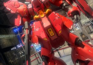 ガンダムシャー専用ザクららぽーと福岡#プロミー #福岡市 #ポスティング #福岡ポスティング #ポスティング福岡 #福岡市ポスティング #集客 #販促 #広告 #配布 #広告代理店 #チラシ #プロモーション #スタッフ募集 #幹部社員募集 #独立起業 #FC #久留米市 #北九州市 #鹿児島市 #マーケティング #followme #ガンダム #ららぽーと福岡 #シャー専用