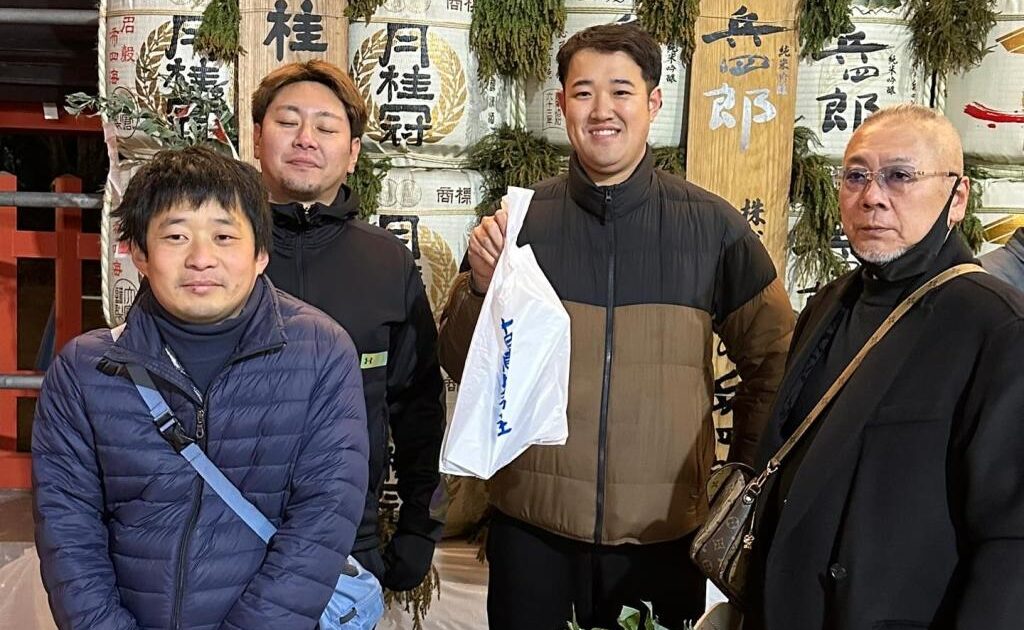 十日恵比須会社恒例、今年も行ってきました#プロミー #福岡市 #ポスティング #福岡ポスティング #ポスティング福岡 #福岡市ポスティング #集客 #販促 #広告 #配布 #広告代理店 #チラシ #プロモーション #スタッフ募集 #幹部社員募集 #独立起業 #FC #久留米市 #北九州市 #鹿児島市 #マーケティング #followme #十日恵比須