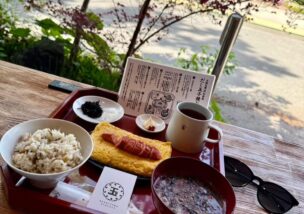 大濠公園内にある雰囲気抜群の京都風カフェ「＆LOCALS（アンドローカルズ）」だし玉子焼きお膳やっとありつけました。#プロミー #福岡市 #ポスティング #福岡ポスティング #ポスティング福岡 #福岡市ポスティング #集客 #販促 #広告 #配布 #広告代理店 #チラシ #プロモーション #スタッフ募集 #幹部社員募集 #独立起業 #FC #久留米市 #北九州市 #鹿児島市 #マーケティング #followme #&ローカルズ 大濠公園店 #だし玉子焼きお膳 #大濠公園