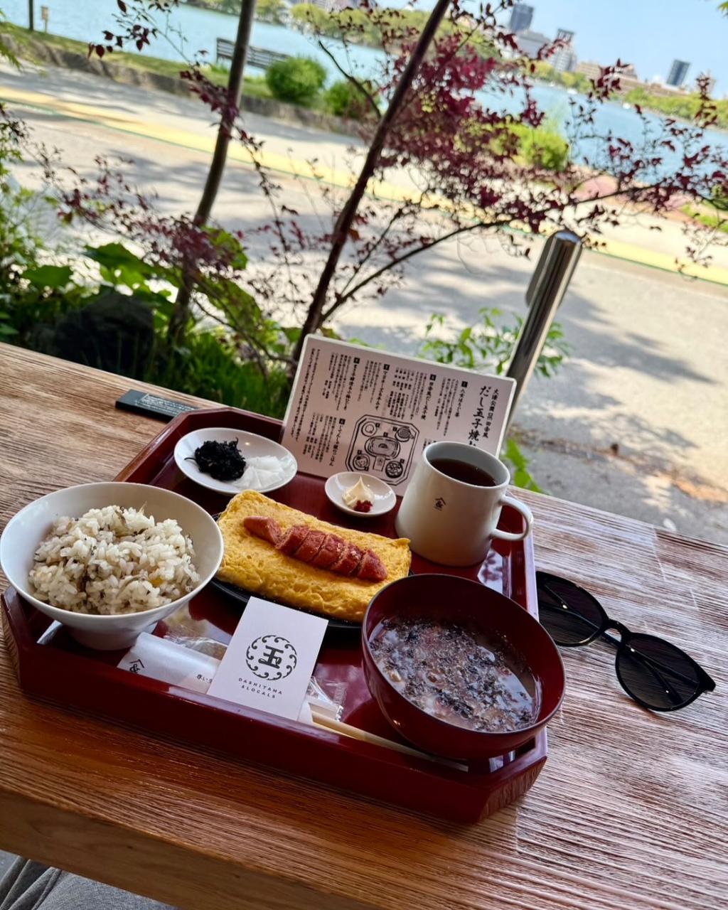 大濠公園内にある雰囲気抜群の京都風カフェ「&LOCALS(アンドローカルズ)」だし玉子焼きお膳やっとありつけました。#プロミー #福岡市 #ポスティング #福岡ポスティング #ポスティング福岡 #福岡市ポスティング #集客 #販促 #広告 #配布 #広告代理店 #チラシ #プロモーション #スタッフ募集 #幹部社員募集 #独立起業 #FC #久留米市 #北九州市 #鹿児島市 #マーケティング #followme #&ローカルズ 大濠公園店 #だし玉子焼きお膳 #大濠公園