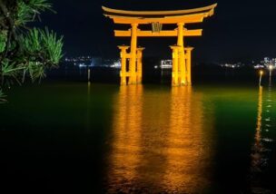 遅めの夏休み　久しぶりの旅宮島　厳島神社　観光😀干潮時の大鳥居も行けたし、鹿とも触れ合い、癒されました⛩️🦌#プロミー #福岡市 #ポスティング #福岡ポスティング #ポスティング福岡 #福岡市ポスティング #集客 #販促 #広告 #配布 #広告代理店 #チラシ #プロモーション #スタッフ募集 #幹部社員募集 #独立起業 #FC #久留米市 #北九州市 #鹿児島市 #マーケティング #followme #宮島 #厳島神社