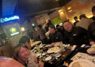 先日は少し早めに忘年会を催しました😀配布スタッフの方々や、内勤スタッフ、協力パートナー会社の方々と、たくさんの方々と一緒に日頃の労を労い、楽しい時間を過ごしましたみなさん、いつもありがとうございます#プロミー #福岡市 #ポスティング #福岡ポスティング #忘年会